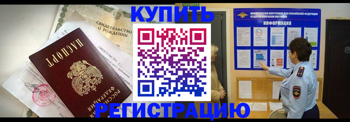 форма 3 в Торопеце